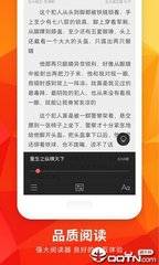 爱博app官网下载